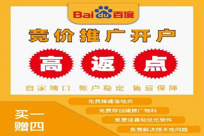 360信息流广告：汽车行业应用案例分析