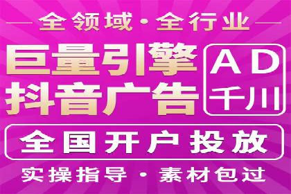 高返点充值平台：用户口碑与收益分析