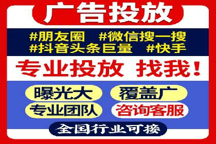 百度推广排名策略：某餐饮企业如何通过其增加营业额
